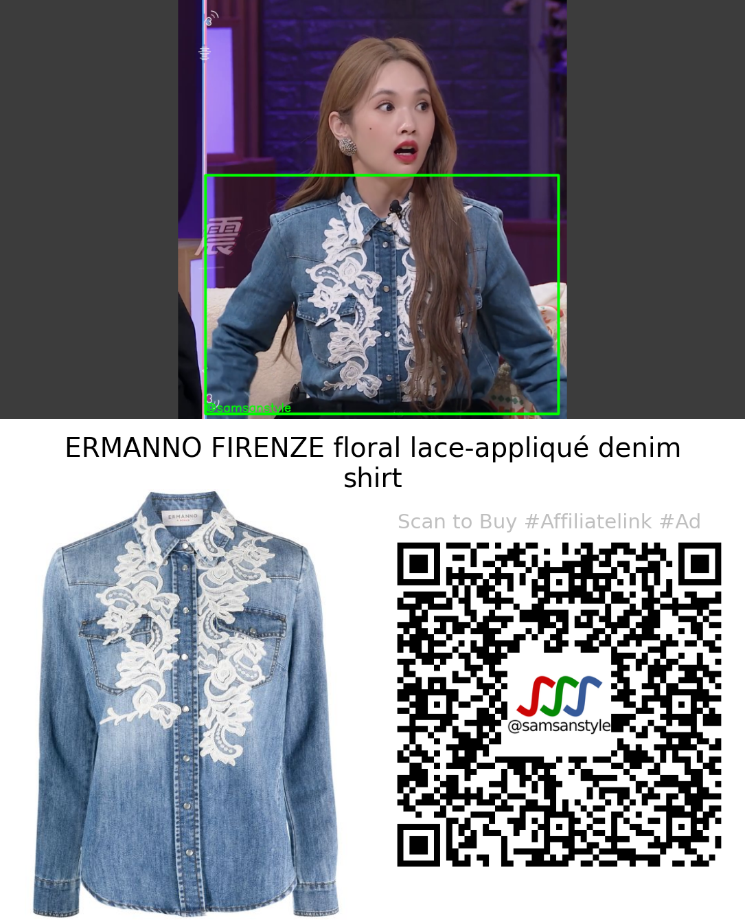Rainie Yang | Heart Signal 6 CN S06E04 | ERMANNO FIRENZE floral lace-appliqué denim shirt