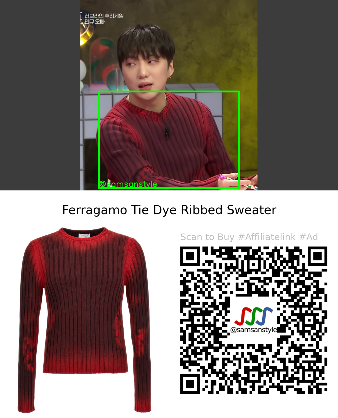 WINNER Yoon | Heart Signal S04E03 | Ferragamo Tie Dye Ribbed Sweater