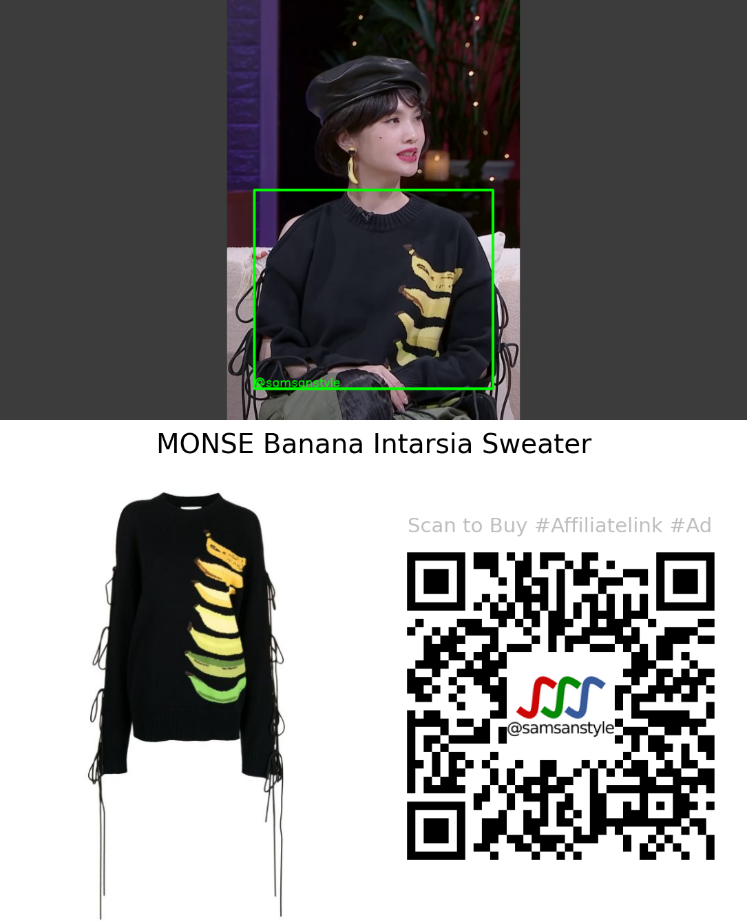 Rainie Yang | Heart Signal 6 CN S06E15 | MONSE Banana Intarsia Sweater