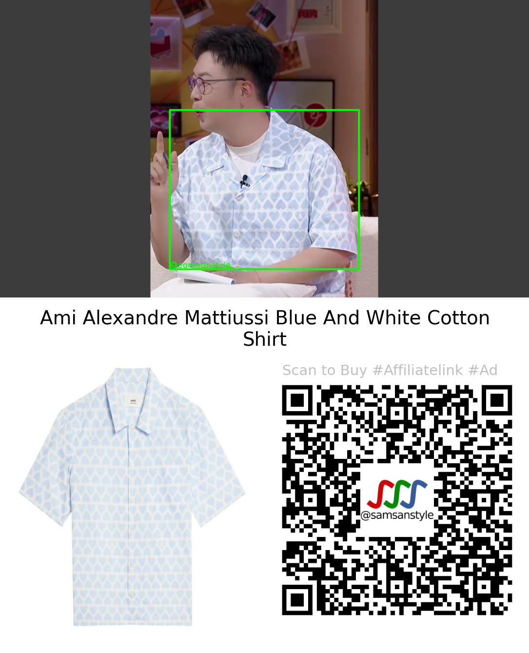 Du Haitao | Heart Signal 6 CN S06E15 | Ami Alexandre Mattiussi Blue And White Cotton Shirt