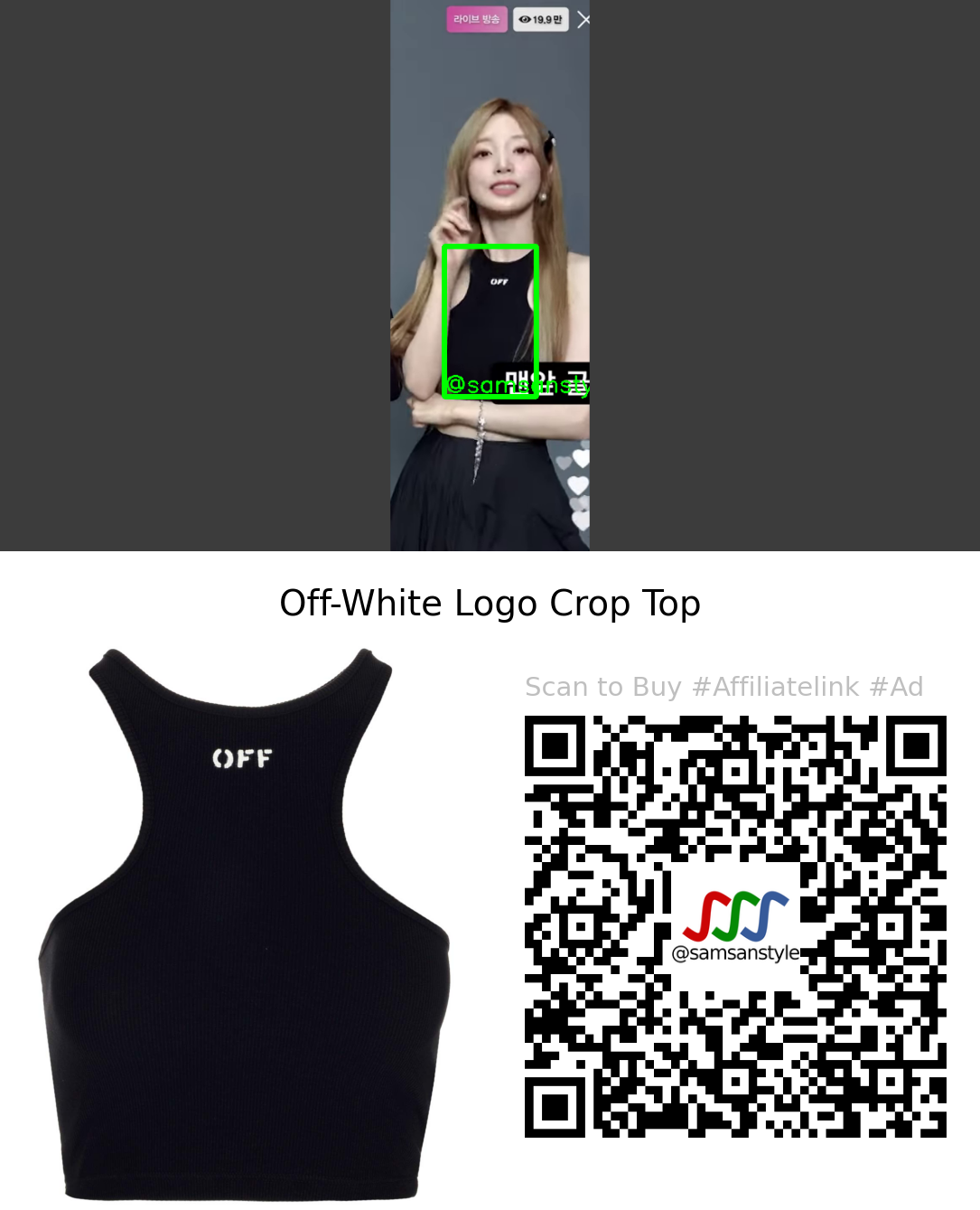 EL7Z UP Yeonhee | Spoiler Mnet M Countdown | Off-White Logo Crop Top