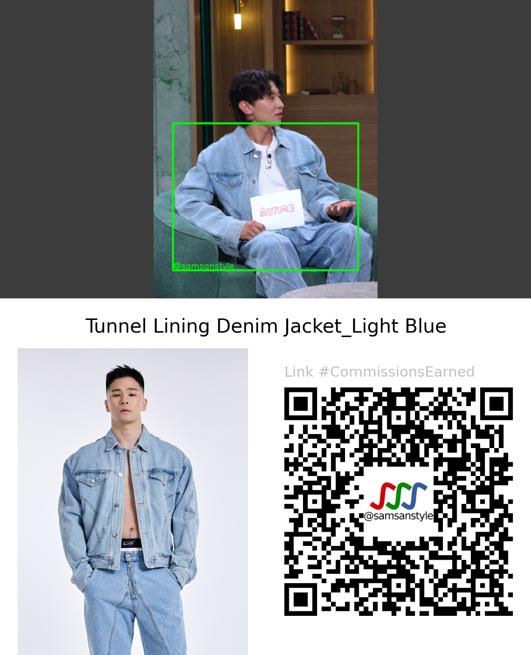 Kim Jinyoung | Single’s Inferno S03E06 | 51PERCENT Tunnel Lining Denim Jacket